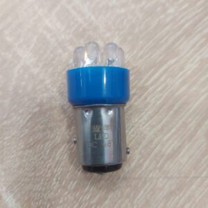 Led sijalica za električne bicikle